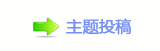 ⵎﵖ楟❔몋字顛兿䡲୎綏